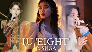IU - EIGHT (ft. Suga from BTS) [MMSUB]