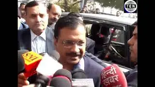 CM Kejriwal reaches Jamnagar House for filing nomination!