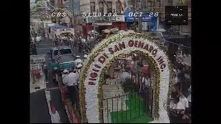 Inside The Underworld: The Mob In America (1997)