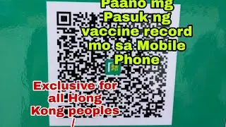 PAANO MG PASUK NG VACCINE RECORD SA LEAVE HOME/ SA MOBILE PHONE MO