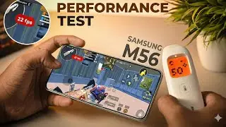 Samsung M56 PERFORMANCE TEST 🔥