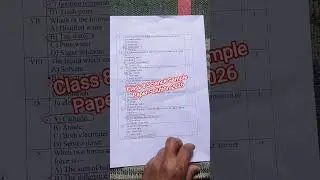 Class 8 science annual exam sample paper 2026 solution / science final paper solution 2026 class 8