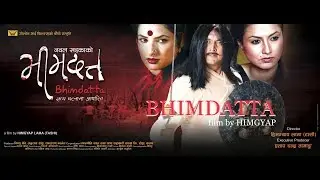 Historical Movie 'BHIMDATTA' behind the Shooting...