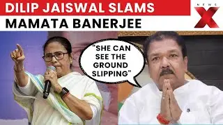 Bihar Minister Dilip Jaiswal Slams Mamata Banerjee Over Infiltration Row | NewsX