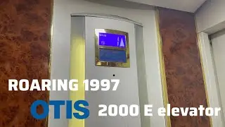 Tiny OTIS Traction Lifts | FIRST Residence, Bneid Al-Gar, Kuwait