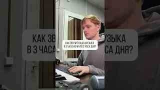 Если нужна такая аранжировка - пиши в личку
