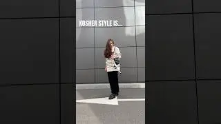 Jewish kosher style #jewish #jews #kosher #modest #modestfashion #modesty #кошерно #євреї #стиль