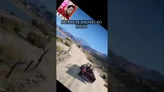 GTA V: TREVOR AND TEAM CHAISING ENIMIES 😱😧 #shorts #trending #gtav