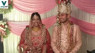 Collector Amrapali Marriage Photos - Vaartha Vaani