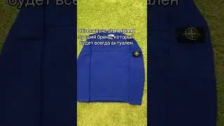 Тгк: Safe_SellerИнст: Garrett_chpl #рессейл#одежда #секондхенд #мода #Бренды