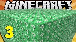 ЭМЕРАЛЬДОВЫЙ ЛАКИ СКАЙБЛОК С ЛАКИ БЛОКАМИ!!! #150