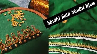 Marorri Mukka Embroidery / Hand Embroidered Mukka & Marorri Golden Zari Work Shawl