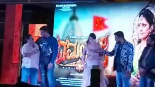 Damayanthi Audio Launch | Chalenging Star Darshan Speech | Radika kumarswamy