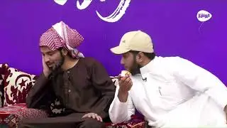 مسرحية فريق انجوي | عبدالرحمن - فهاد - عمر - راكان - فهد #كاريزما54