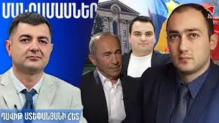 Հայաստանում «մոլդովական սցենարը» դառնում է անհրաժեշտություն. ԱԺ-ին պետք է նոր, իրական ընդդիմություն