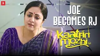 இது Late Night ஷோ. Night 10மணிக்கு வரணும் பரவாயில்லையா.... | Kaatrin Mozhi movie Scene | Jyothika