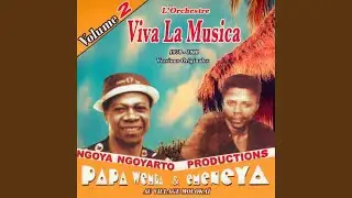Elu Sharufa (1ère Version)