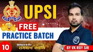 UPSI  2025 \\ SET PRACTICE \\ CLASS 10  \\ GK-GS \\   BY V.K ROY SIR
