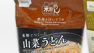 クッキングライブ　深谷ねぎとチャーシューチャーハン作ったよ