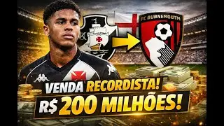OFICIAL: Vasco vende Rayan por valor hist&oacute;rico e fecha maior venda da sua hist&oacute;ria