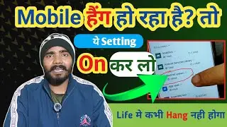 I Solved Your Mobile Phone's Hanging Problem (Scientifically)