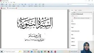 Tutorial Singkat Export File BIB di Mendeley