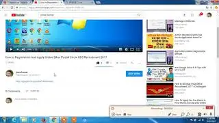 SECC 2011 LIST ME APNA NAM KAISE DEKHE