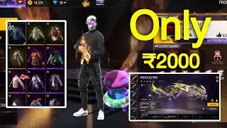 Free Fire id Sell Low Price 😱💸|| FF id Sell 🛒Low Price ma id🤯💸|| All Evo Max || Trusted id Seller💯✅