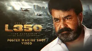#L350 Mohanlal |Tinu Pappachan|Upcoming Movie |NCREATIONS #motionposter #shotvideo #Photoshop