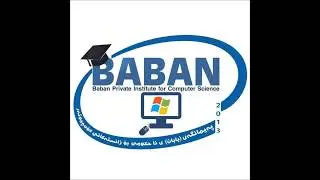Jegr Media Hussain 2018 Ahangi Paimange Baban