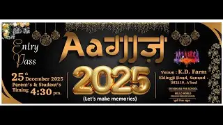 AAGAZ  ANNUAL DAY - 2025