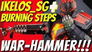 WARIMND CELL'S BUILD - Destiny 2 - Path of the burning steps