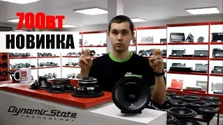 DST против Pride. Обзор и сравнение новых DST NEO SM164