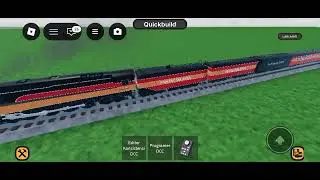 Is my train