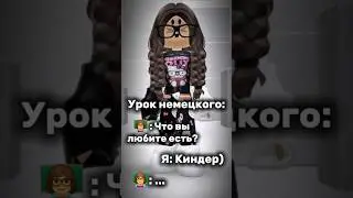 #roblox #рекомендации #elbruto #роблокс #мем #elbruso #fup #пустьзалетит #ефуroblox