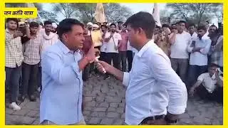 @Naresh Meena ki jan kranti yatra ka interview @#