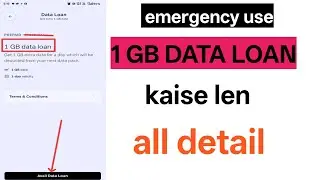 Airtel data loan kaise le/Net loan kaise le / Jio data loan /Airtel data loan /Internet data loan