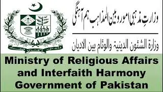 Minority welfare fund