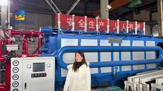Inside Longwell Factory | Comprehensive EPS Machine Manufacturing Overview