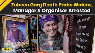 Zubeen Garg Death: Zubeen&rsquo;s Manager, Festival Organiser Arrested Over Zubeen's Death | Singapore