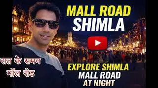 Evening at Shimla Mall Road, Ridge and Lakkar Bazaar | Shimla,Himachal Pradesh#himachalpradesh#short