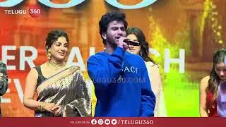 Hero Sharwanand Speech At Nari Nari Naduma Murari Trailer Launch Event