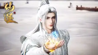 ✨Renegade Immortal New Animation Collection [MULTI SUB]