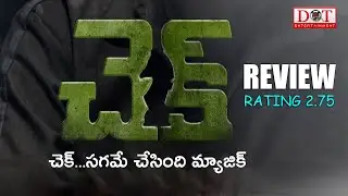 Check Telugu Movie 2021 Review | Check Public Talk | DOT ET