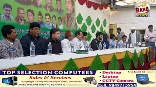 MIM NEWLY ELECTED CORPORATORS MLA'S MLC & WORKERS FACILITATED BY PRESIDENT OF ANJUMAN-E-MASOOMEEN
