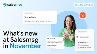 November Monthly Product Update