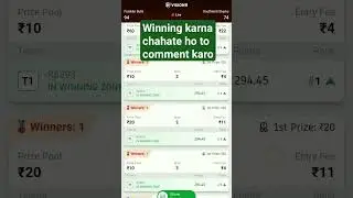 My winning proof on vision 11 # dream 11 # Anurag dwidi # somesh thakre # fcg #short
