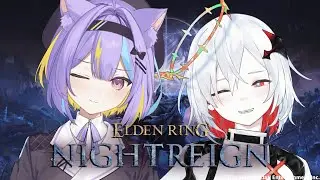 【ELDEN RING NIGHTREIGN】パッチあけ昼活！ミラさんと深き夜!!【若魔影ネオン】#にゃんたじあ! #新人vtuber