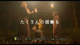 Rule of Rose trailer 