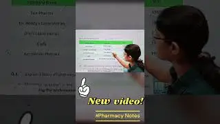 #pharmacynotes